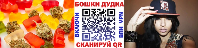 Cannafood конопля  МЕГА маркетплейс  Балашиха 