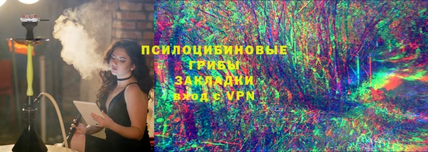 прущий лед Володарск