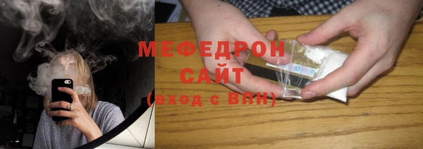 ГАЛЛЮЦИНОГЕННЫЕ ГРИБЫ Волосово