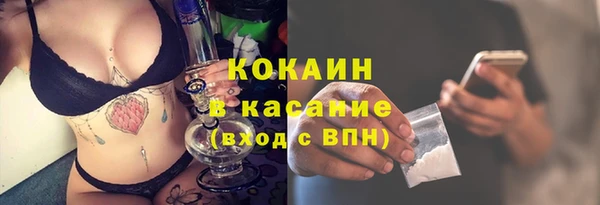 ГАЛЛЮЦИНОГЕННЫЕ ГРИБЫ Волосово