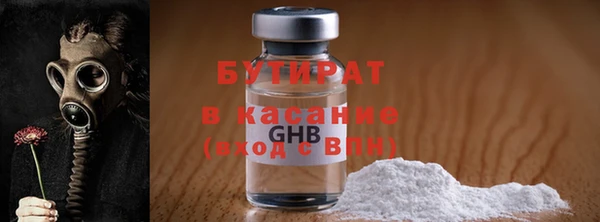 прущий лед Володарск