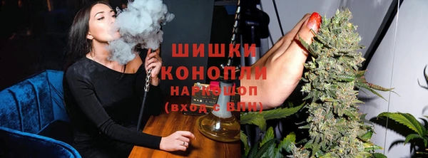 прущий лед Володарск
