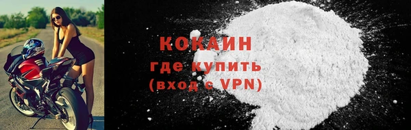 ГАЛЛЮЦИНОГЕННЫЕ ГРИБЫ Волосово
