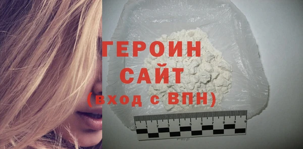 ГАЛЛЮЦИНОГЕННЫЕ ГРИБЫ Волосово